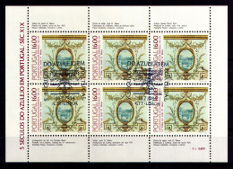 PORTUGAL 1984 - Michel Nr. 1640 KB - USED/ʘ - Azulejos - Gebraucht