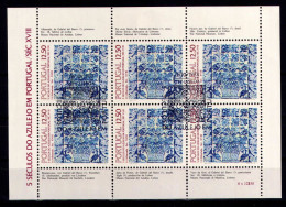 PORTUGAL 1983 - Michel Nr. 1611 KB - USED/ʘ - Azulejos - Oblitérés