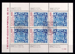 PORTUGAL 1982 - Michel Nr. 1582 KB - USED/ʘ - Azulejos - Oblitérés