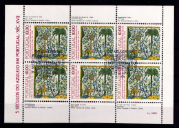 PORTUGAL 1982 - Michel Nr. 1568 KB - USED/ʘ - Azulejos - Oblitérés