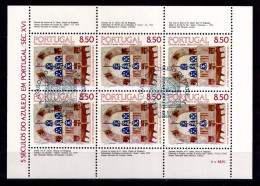 PORTUGAL 1981 - Michel Nr. 1539 KB - USED/ʘ - Azulejos - Oblitérés