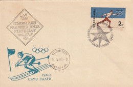 FDC GIOCHI OLIMPICI 1960 BULGARIA (OG356 - FDC