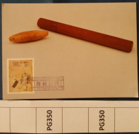 MAXIMUM CARD MACAO (PG350 - Cartoline Maximum
