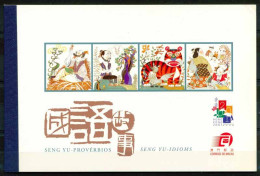 Macao 2001 SG Z1 Carnet 100% - Cuadernillos