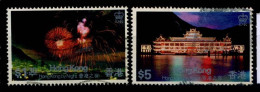 Hong Kong 1983 Mi. 417,418 Oblitéré 60% Hong Kong La Nuit - Gebruikt
