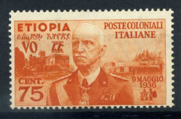 Éthiopie 1936 Sass. 6 Neuf * MH 100% 75 C. Vitt. Emanuele III - Etiopía