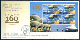 Hong Kong 2001 Enveloppe 100% ANNÉE De Service Postal, 1841-2001 - Covers & Documents