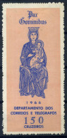 Brésil 1966 Mi. Bl. 18 Bloc Feuillet 100% (*) Christmas - Blocks & Sheetlets