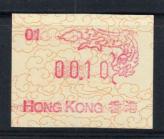 Hong Kong 1988 Mi. 3 Neuf ** 100% 00.10 - Automatenmarken