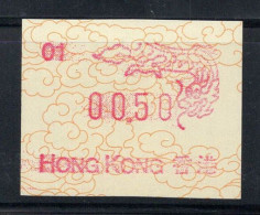 Hong Kong 1988 Mi. 3 Neuf ** 100% 00.50 - Distributeurs