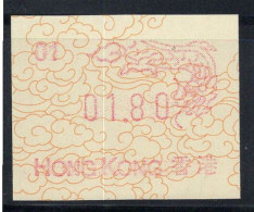 Hong Kong 1988 Mi. 3 Neuf ** 100% 01.80 - Distribuidores