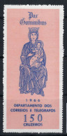 Brésil 1966 Mi. Bl. 18 Bloc Feuillet 100% (*) Noël - Blocks & Sheetlets