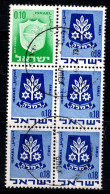 Israël 1970 Mi. 326,486 Oblitéré 100% Armoiries - Used Stamps (with Tabs)