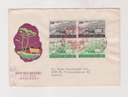 TAIWAN , 1958  FDC   Cover To Austria Plowmen Agriculture - Lettres & Documents