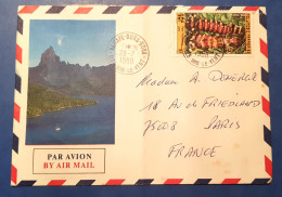 1 ENVELOPPE + TIMBRES POLYNESIE FRANCAISE Affranchi  Année 1988  - N° 15 - Covers & Documents