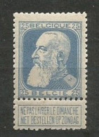 Belgique Belgie Belgium COB 76 MNH / ** 1905 Léopold II - Varietà