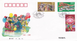 China FDC/1997-6 The 50th Anniversary Of Autonomous Region Of Inner Mongolia 1v MNH - 1990-1999