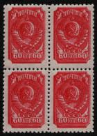 Russia / Sowjetunion 1940 - Mi-Nr. 684 IV C S ** - MNH - 4er-Block - Freimarke - Neufs