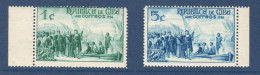 Cuba, **, Yv Non Répertoriés, Année 1936, Non émis, Christophe Colomb, - Vignettes D'affranchissement (Frama)