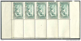 _Aa987: N° 82 Stip X5:  ( Sans  Coin Datée) - Unused Stamps