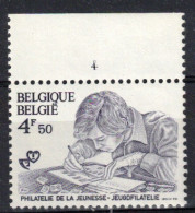 BELGIQUE          Planche N° 4          N° 1912 ** Neuf Sans Charnière - 1971-1980