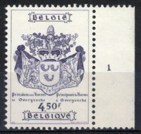 BELGIQUE          Planche N° 1          N° 1856 ** Neuf Sans Charnière - 1971-1980