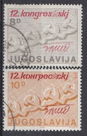 YUGOSLAVIA 1930-1931,used,falc Hinged - Gebruikt