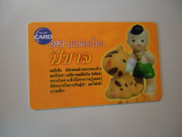 THAILAND USED  TOT CARDS ZODIAC - Dierenriem