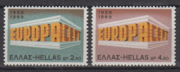 Europa/Cept , Griechenland  1004/05 , Xx  (S 1747) - 1969