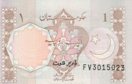 BANCONOTA - PAKISTAN  UNC (BN281 - Pakistan