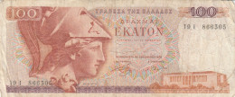 BANCONOTA - GRECIA 100 DRACME -1978 VF (BN221 - Greece