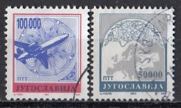 YUGOSLAVIA 2605-2606,used,falc Hinged - Used Stamps