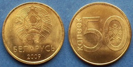 BELARUS - 50 Kopecks 2009 KM# 566 Independent Republic (1991) - Edelweiss Coins - Belarus