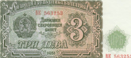 BULGARIA 3 LEV -UNC - Bulgarije