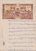 F-EX47223 INDIA REVENUE SEALLED PAPER FREEDOM STATE. 3 RUPEE.  - Andere & Zonder Classificatie