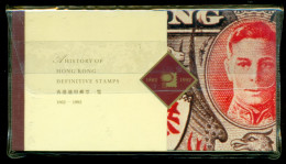 Hong Kong 1994 A History Of HK Definitive Stamps Prestige Booklet MUH - Postzegelboekjes