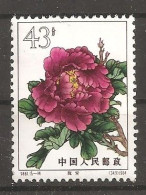 China Chine   1964 MNH - Neufs