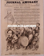 1878 POMPIERS DE NANTERRE - FANFARE DU JOURNAL AMUSANT - AUBADE AUX LECTEURS - LE JOURNAL AMUSANT - Pompiers