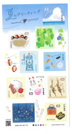 Japan 2023 Summer Greetings MNH - Neufs