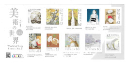 Japan 2023 World Of Art Series No. 5 MNH - Ungebraucht