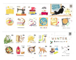 Japan 2023 Winter Greetings 2 Sheets MNH - Ongebruikt