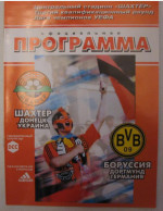Official Program Champions League 2001-02 Shakhtar Donetsk Ukraine - Borussia Dortmund Germany - Books