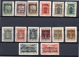 Fiume (Italy) 1924 Set Overprinted "Regno D'Italia" Stamps (Michel 182/95) Used - Autres & Non Classés