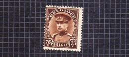 1932 Nr 341** Zonder Scharnier.Albert Met Kepi.OBP 6,5 Euro. - 1931-1934 Képi