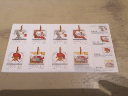 Macao (2009 )  STAMPBOOKLET YT N° C1452 - Cuadernillos