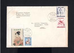 K660-JAPAN-OLD COVER MOJI To VENEZIA (italy) 1955.Enveloppe JAPON - Lettres & Documents