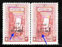 (0860) 1927 Smyrna First Exhibition Stamps Per MNH**  ERROR - Autres & Non Classés