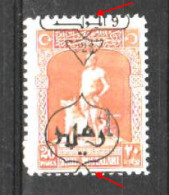 (0869) 1928 TURKEY OVERPRINTED COMMEMORATIVE STAMPS FOR SMYRNA SECOND EXHIBITION STAMPS MNH** ERROR !!! - Other & Unclassified