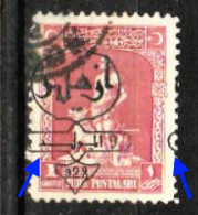 (0870) 1928 TURKEY OVERPRINTED COMMEMORATIVE STAMPS FOR SMYRNA SECOND EXHIBITION STAMPS USED ERROR !!! - Other & Unclassified