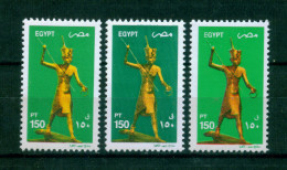 EGYPT / 2002 / KING TUTANKHAMUN HOLDING SPEAR  / COLOR VARIETY / EGYPTOLOGY / ARCHEOLOGY / EGYPT ANTIQUITY / MNH / VF - Neufs